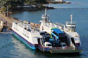 Historic chain ferry crossing - Film Expo South filming location
